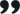 迷你轰炸台